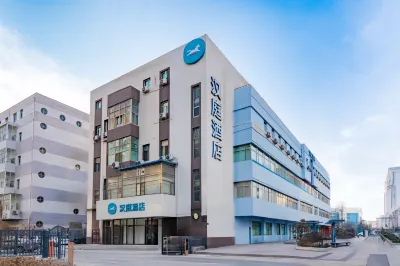 HanTing Hotel (Lanzhou Broadcasting Center) Hotel a Lanzhou