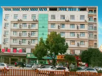 即客飯店（咸寧通山縣政府廣場店） 通山住宿飯店