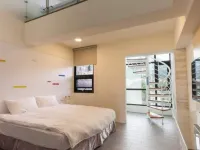 Smile Ark Homestay Hotels in Nantou