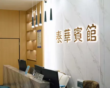 Shuifu Taihua Hotel Hotels in Shuifu