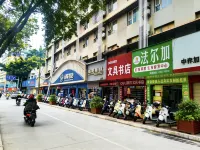 Impression·Baihe Hotel (Guangxi University & Nanning Railway Station Branch) - 2-Sterne