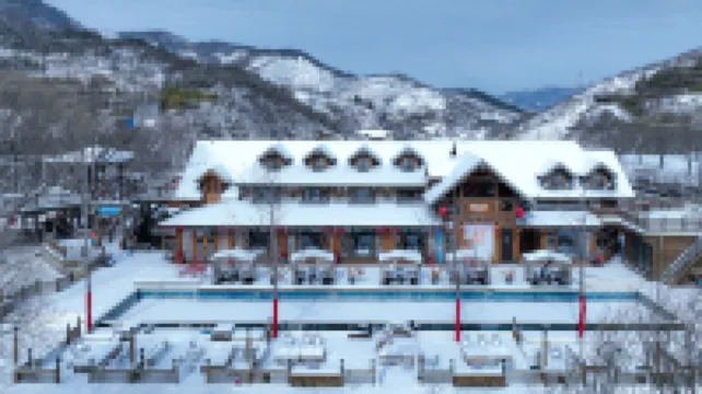 九如山夢枕書香民宿