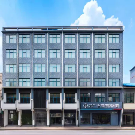 Jun Tang Meisu Hotel