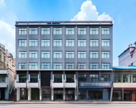 Jun Tang Meisu Hotel Hotels in Lankao