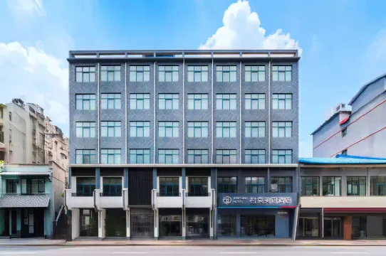 Jun Tang Meisu Hotel