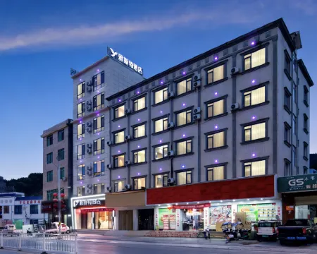 Yeste Hotel (Hechi Bus Terminal Branch) Hotels in Donglan