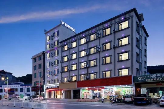 Yeste Hotel (Hechi Bus Terminal Branch)