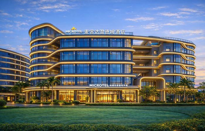 Haikou Meilan International Airport Microtel Wyndham Hotel