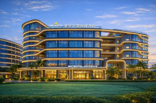 Haikou Meilan International Airport Microtel Wyndham Hotel Hotels in 