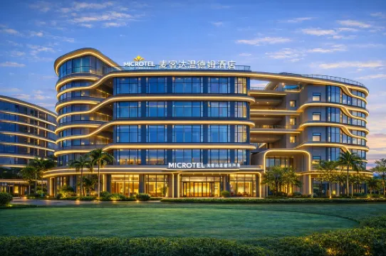 Haikou Meilan International Airport Microtel Wyndham Hotel