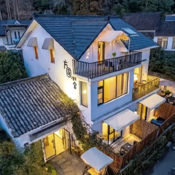 西湖方圓小屋 九渓十八渓周辺のホテル