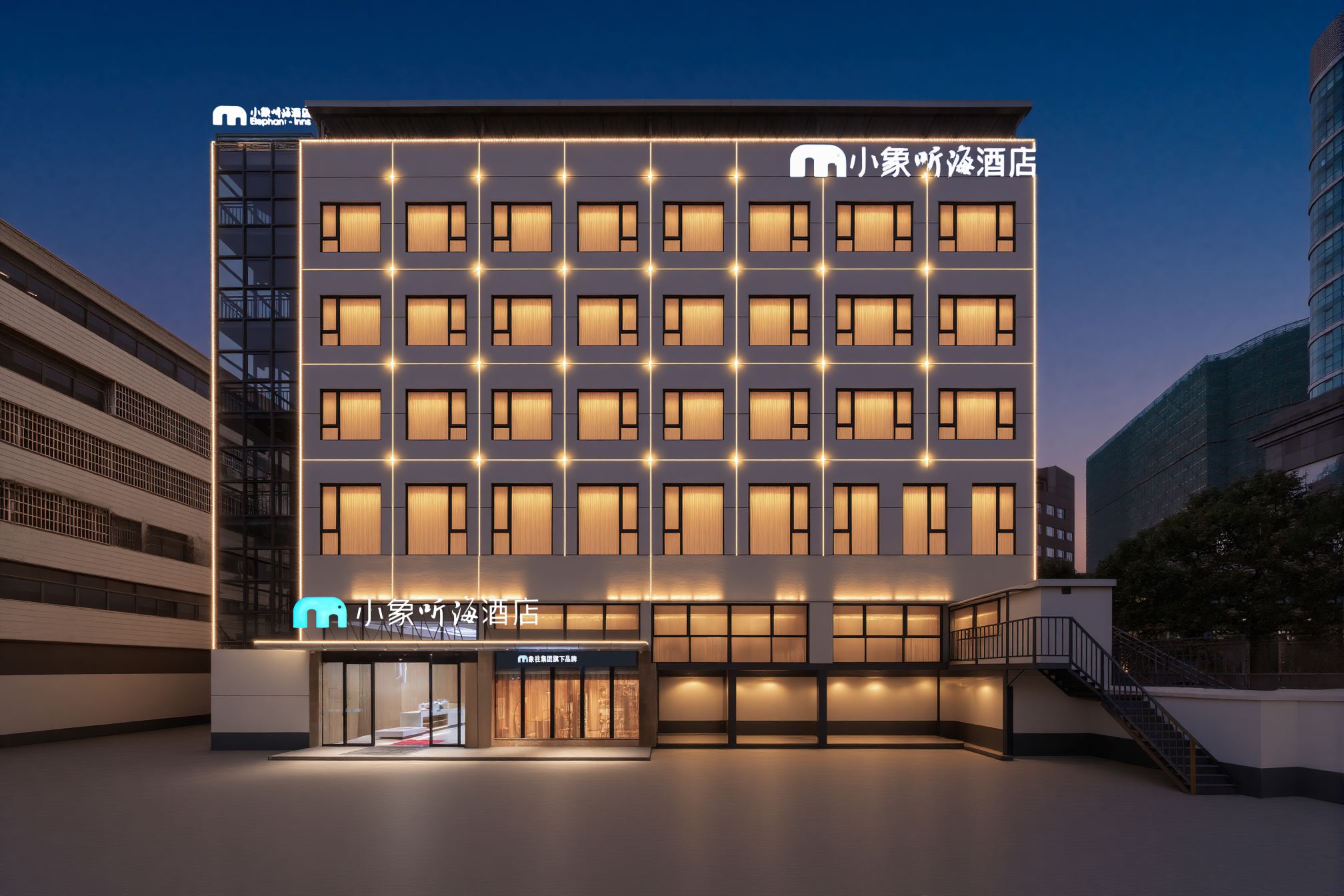 Xiao Xiang Ting Hai Hotel (Lovers Road Seaside Swimming Pool)