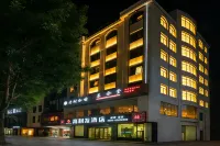 Qionghai Gaolifa Hotel - 2 Sao