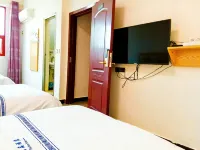 Xiaomi Boutique Hotel - 2-Star