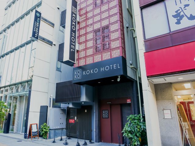 KOKO HOTEL Ueno Station (formerly Hotel Wing Select Ueno-Okachimachi)