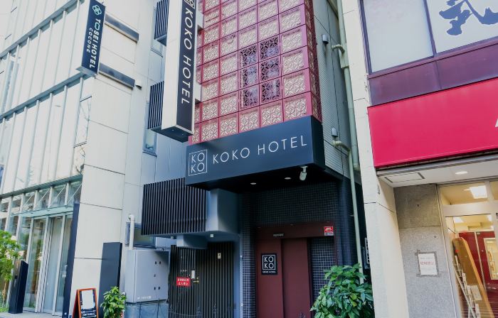 KOKO HOTEL Ueno Station