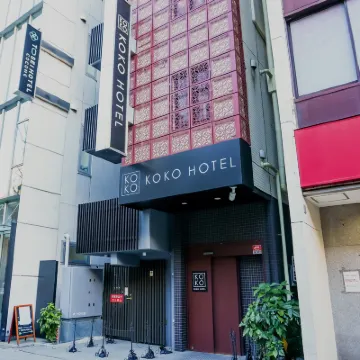 KOKO HOTEL Ueno Ekimae (formerly Hotel Wing Select Ueno-Okachimachi) Hotels near Ueno