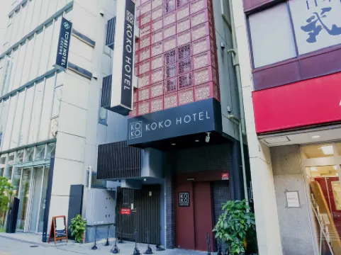 KOKO HOTEL Ueno Ekimae (formerly Hotel Wing Select Ueno-Okachimachi) Отели рядом со станцией Уэно