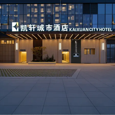 KaiXuan City Hotel