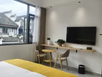 Linshan Yun Homestay (Qiyunshan) 슈닝 호텔