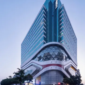 Dorsett Wuhan (walking street)