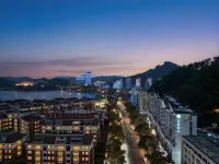 HanTing Hotel (Qiandao Lake Intime Plaza)