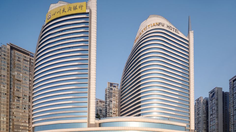 GALAXY TIANFU HOTEL