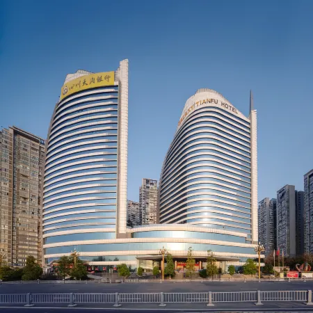 GALAXY TIANFU HOTEL Отели в г. Наньчун