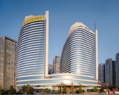GALAXY TIANFU HOTEL Hotels in Nanchong