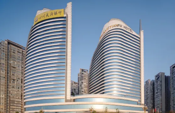 南充天府尚雅酒店