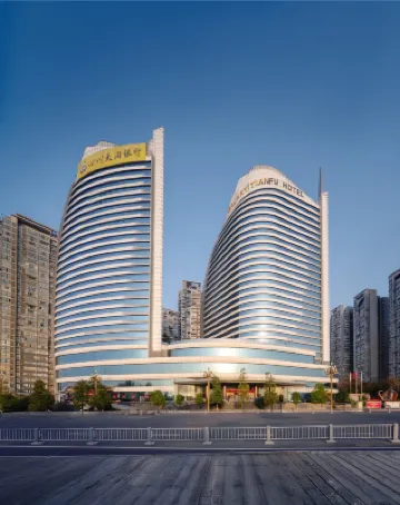 GALAXY TIANFU HOTEL