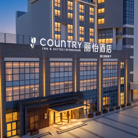 Liyi Hotel (Yangzhou Ancient Canal Dongguan Street)