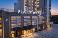 Liyi Hotel (Yangzhou Ancient Canal Dongguan Street)