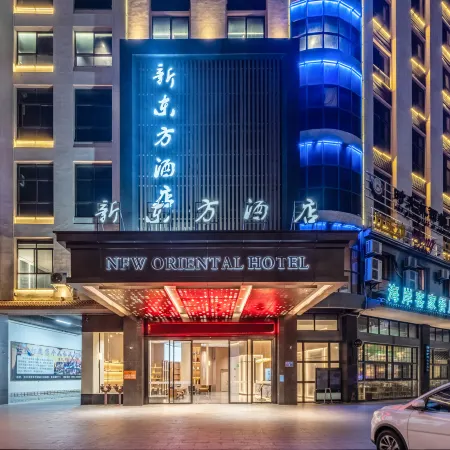 New Oriental Hotel