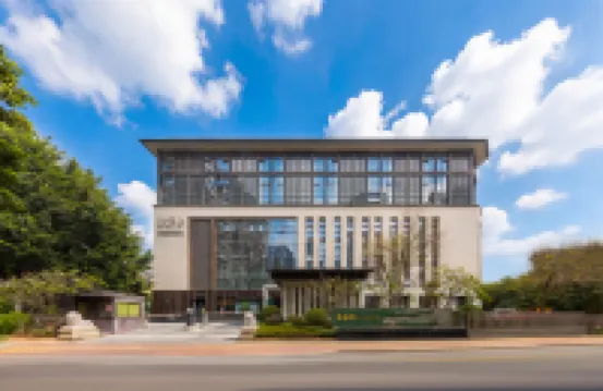 Fuzhou Fulongquan City Garden Hotel (Dongjiekou Shopping Center)