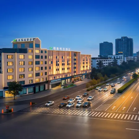 Xichang Mingzhu Enjoy Hotel (Tourism Distribution Center Branch)