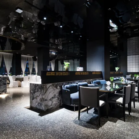 Meishan Chaotang Hotel (Sansu Temple)