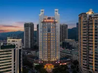 Vienna Hotel (Shangrao City Center Square Wanli Times) โรงแรมใกล้Shangrao Botanical Garden