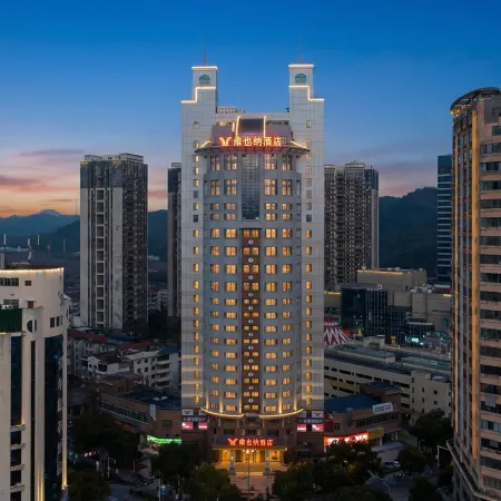 Vienna Hotel (Shangrao City Center Square Wanli Times)