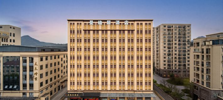 Linhai  Man Ge Jv  Hotel Hotels in Linhai