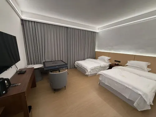 Sinan Jiaxiu Shanghui Hotel