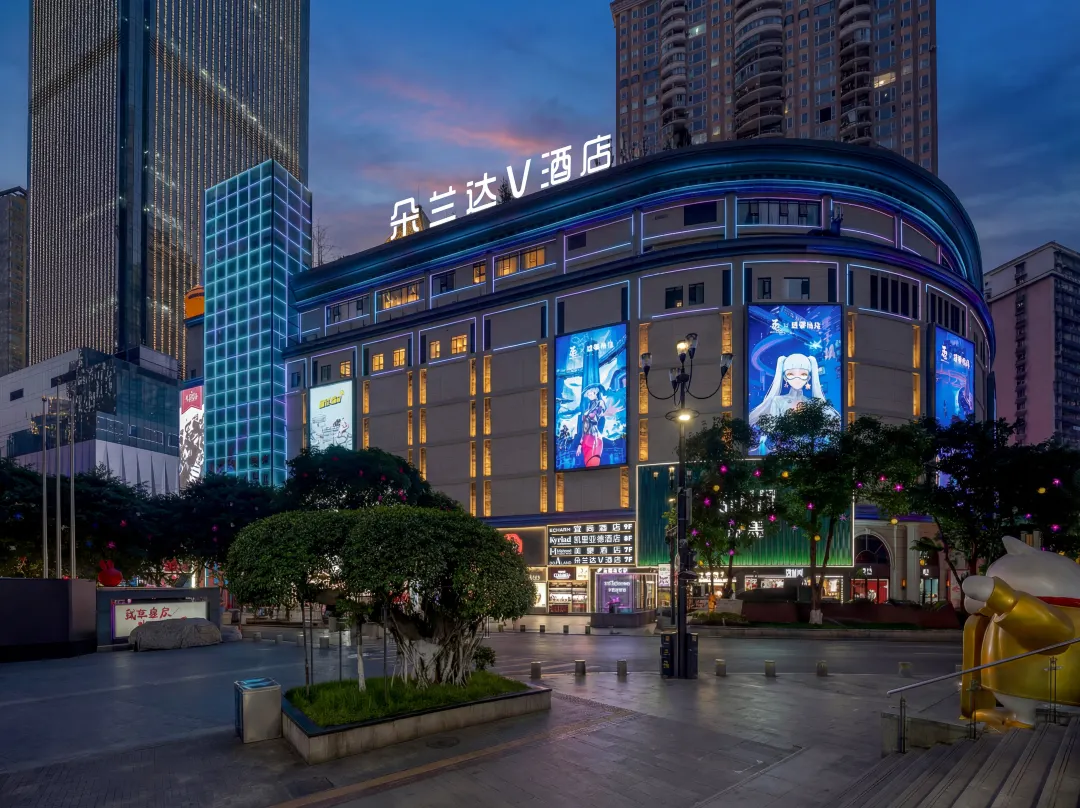 Duolanda V Hotel -