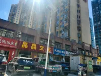 Yunduo Homestay - Mountain view