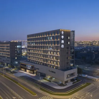 Ji Hotel Suzhou Xushuguan New District Railway Station Отели рядом с достопримечательностью «Тайгер Хилл»