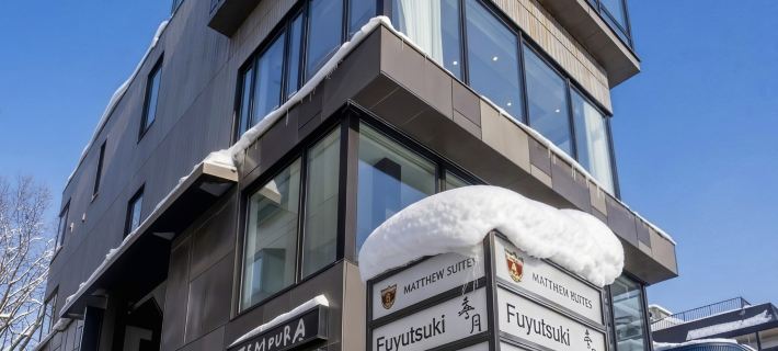 MATTHEW SUITES HOTEL Ξενοδοχεία στην πόλη Κούτσαν