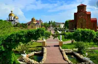 Park & House Hotel - Mountain view