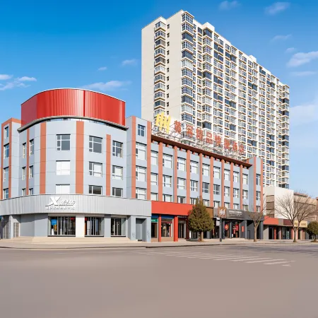 Huanghe Hotel