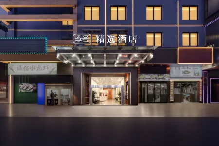 Jl HAO  （Ningbo Chaohui)