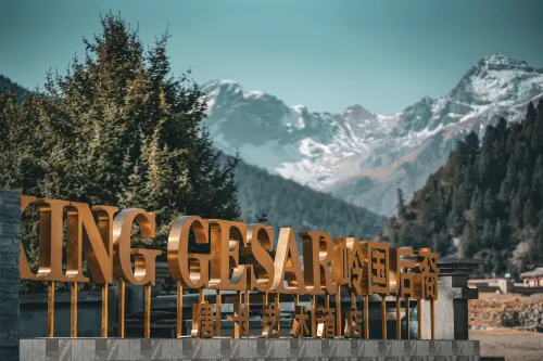 Lingguo Descendants Thangka Art Hotel