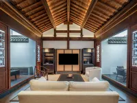 Hefei Lujiang Chunian Cultural Resort Hotel